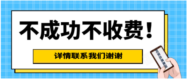 在网上赌赢钱了平台不提现账号异常流水不足怎么办